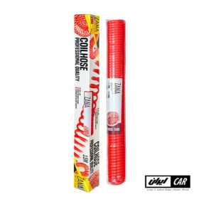 شیلنگ باد پیستوله رنگ فنری 15 متری مدل Air hose of a spring paint gun