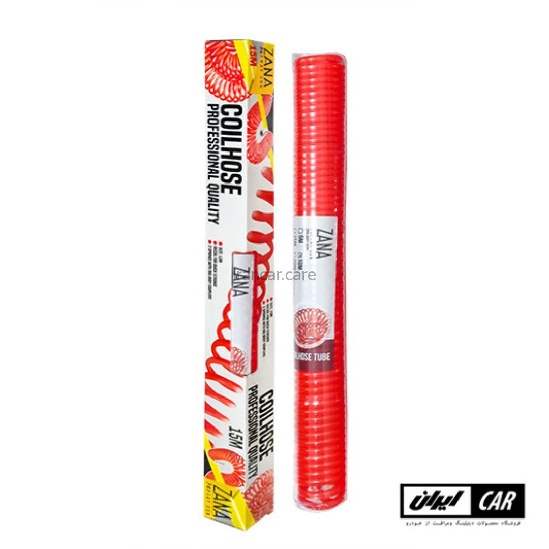 شیلنگ باد پیستوله رنگ فنری 15 متری مدل Air hose of a spring paint gun