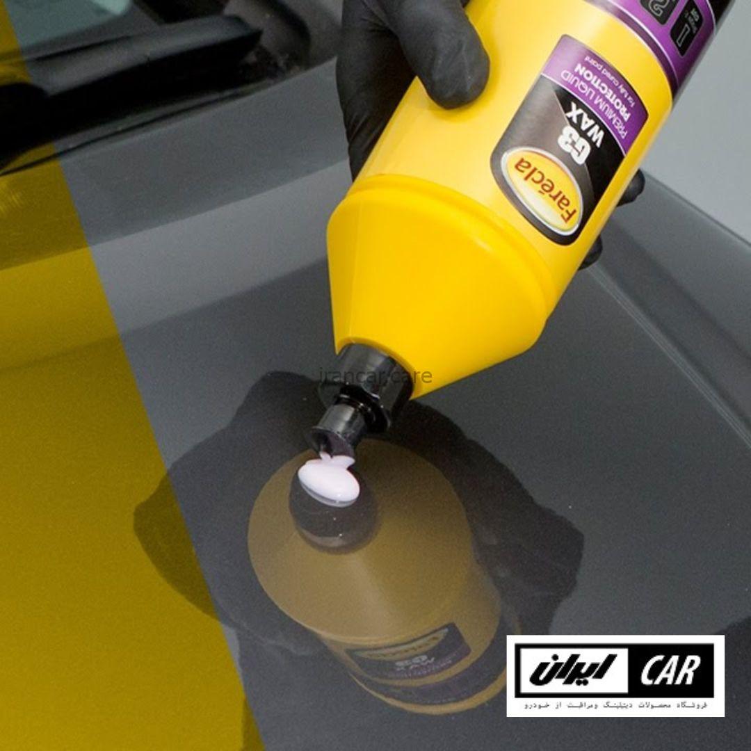 واکس بدنه خودرو فارکلا مدل Farecla G3 Wax Premium Liquid Protection