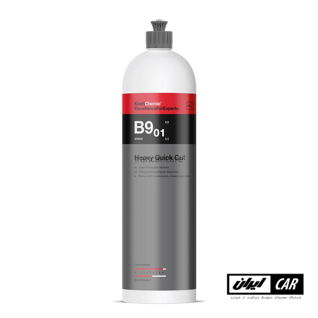 پولیش زبر بدنه خودرو کوکمی مدل Heavy Quick Cut B9.01