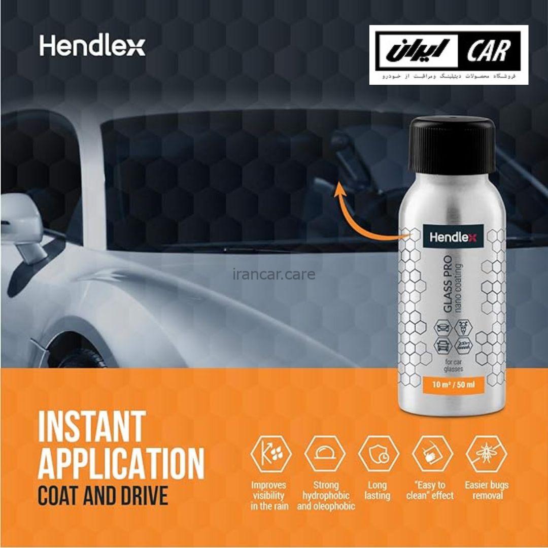 نانو سرامیک شیشه خودرو هندلکس مدل Hendlex Glass Pro