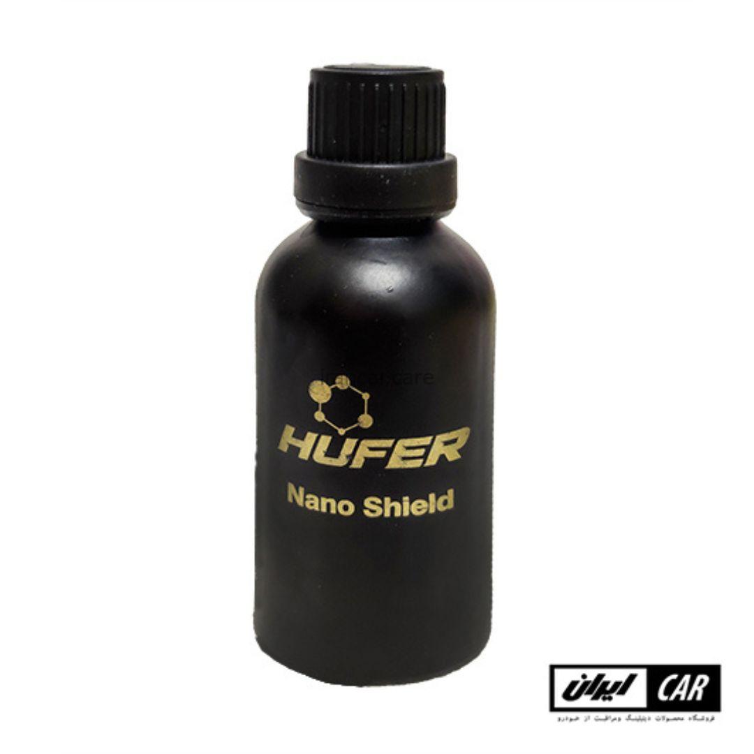 پوشش سرامیکی نانو شیلد هوفر مدل Hufer Nano Shield