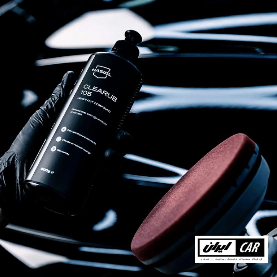 پولیش زبر خودرو ناژول مدل Nasiol CleaRub 105