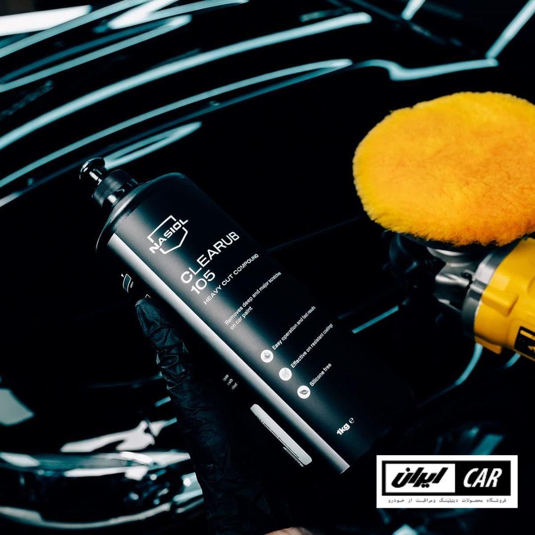 پولیش زبر خودرو ناژول مدل Nasiol CleaRub 105