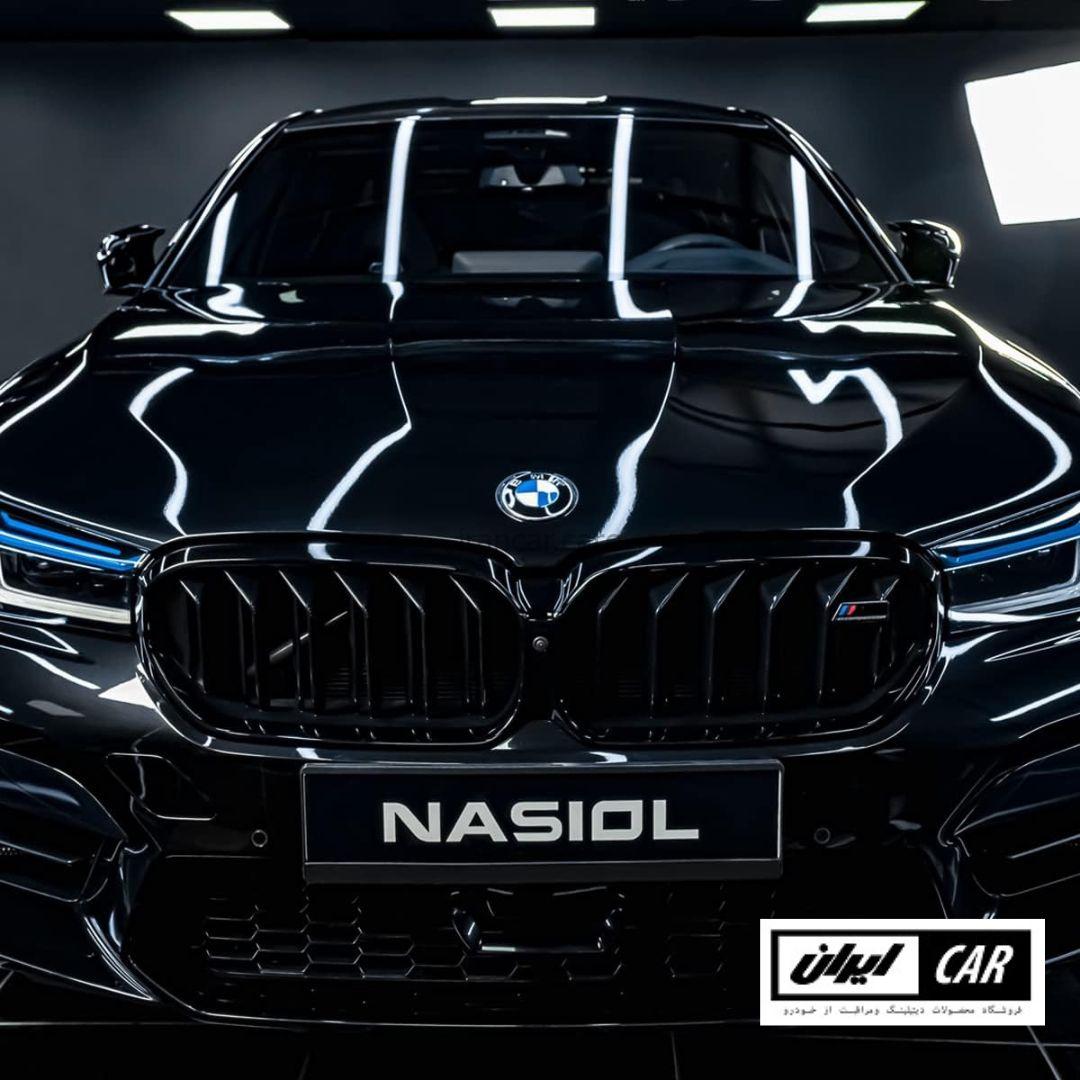 پولیش زبر خودرو ناژول مدل Nasiol CleaRub 105