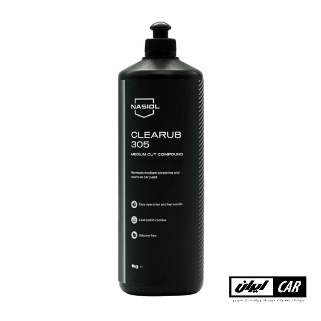 پولیش متوسط خودرو ناژول مدل Nasiol CleaRub 305