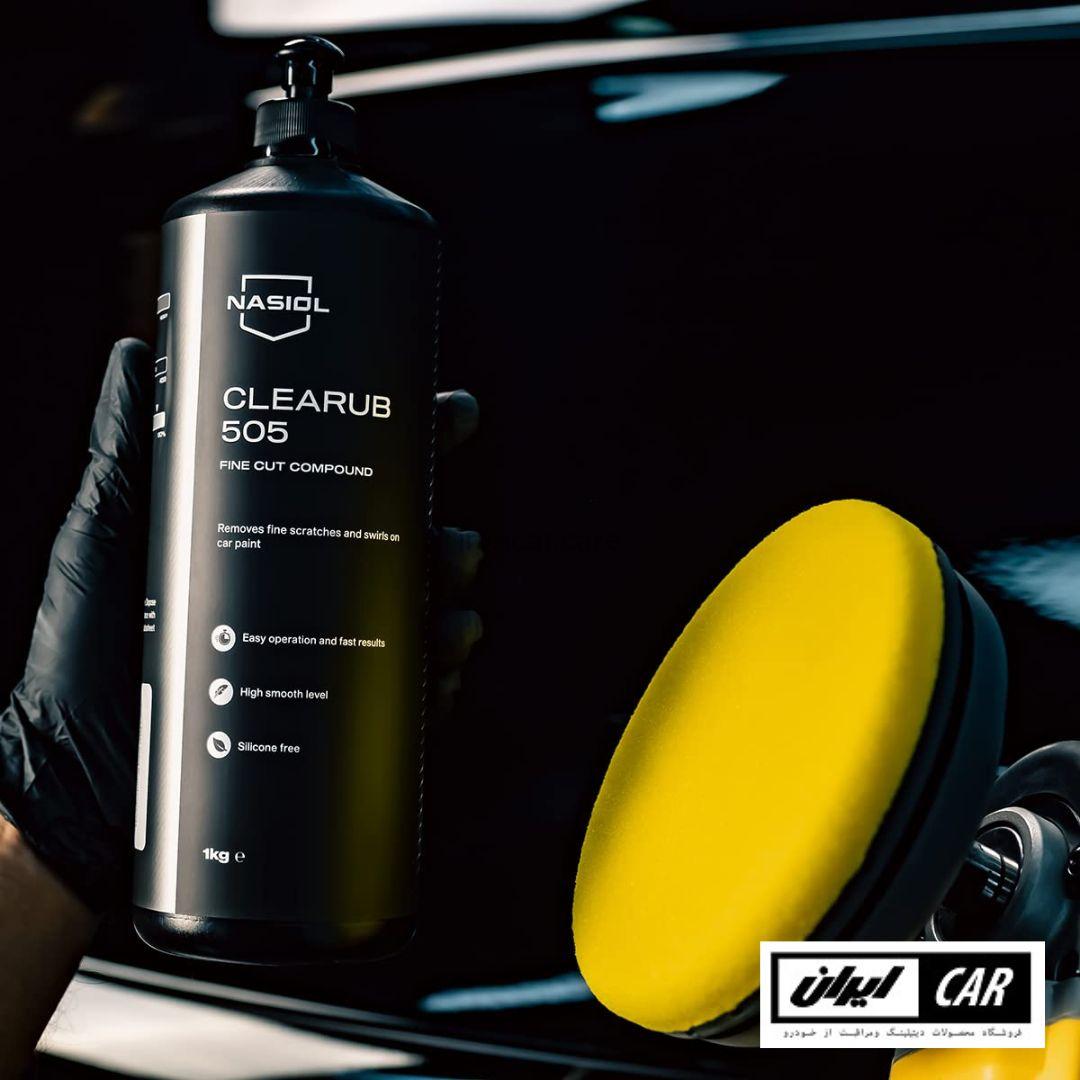 پولیش نرم خودرو ناژول مدل Nasiol CleaRub 505