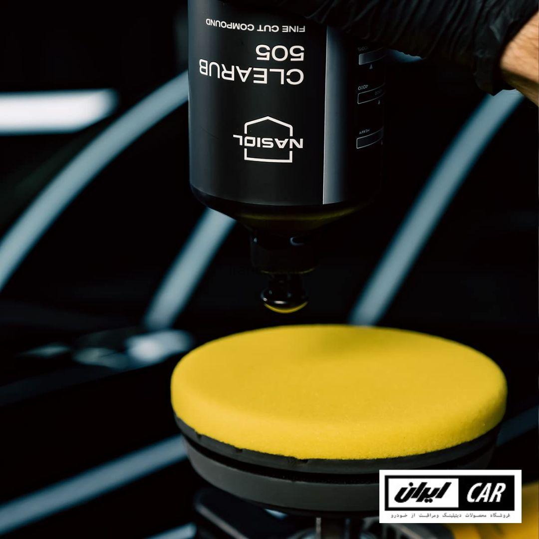 پولیش نرم خودرو ناژول مدل Nasiol CleaRub 505