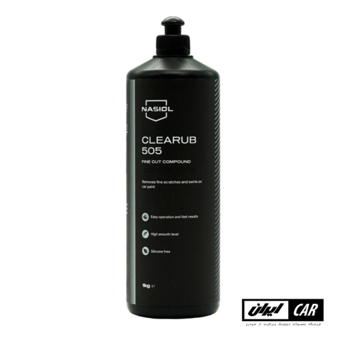 پولیش نرم خودرو ناژول مدل Nasiol CleaRub 505