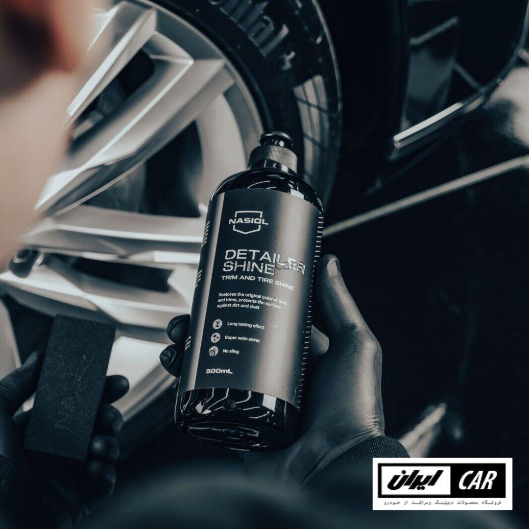 مایع براق کننده لاستیک و پلاستیک ناژول مدل Nasiol DetailerShine - Image 2