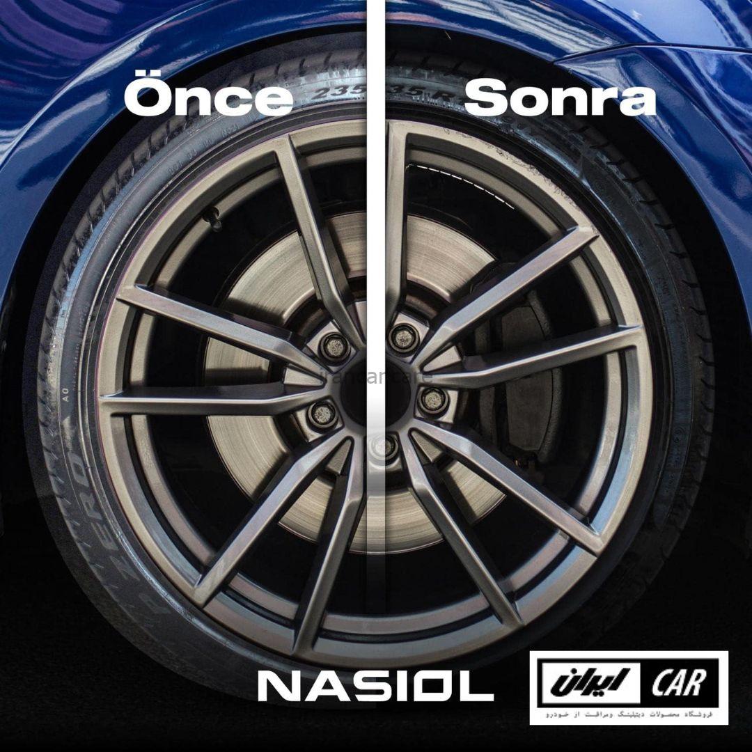 مایع براق کننده لاستیک و پلاستیک ناژول مدل Nasiol DetailerShine