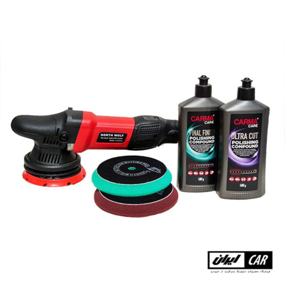 کیت کامل دستگاه پولیش اوربیتال نورث ولف North Wolf Orbital Polisher Kit Full