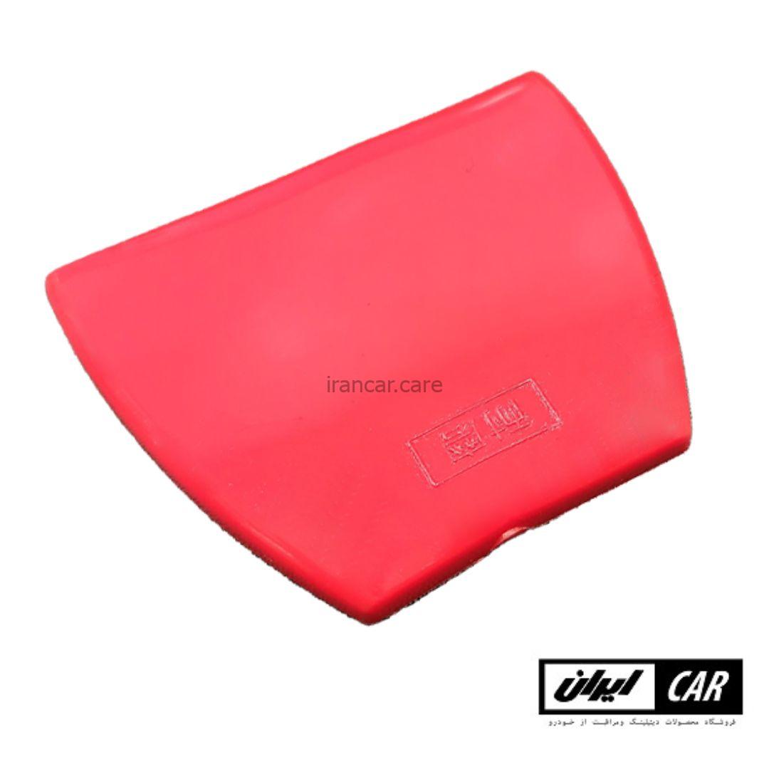 کاردک لیسه گیری ژله ای مخصوص لیسه گیری خودرو مدل Scraper Car Gel