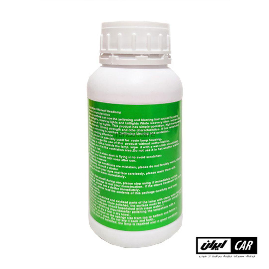 مایع دستگاه شفاف سازی چراغ خودرو ترتل واکس مدل Turtle Wax Headlight Repair