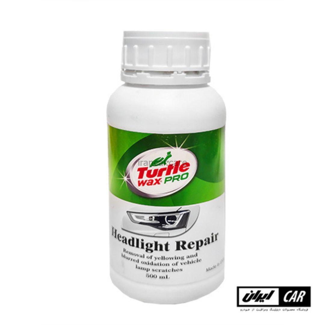 مایع دستگاه شفاف سازی چراغ خودرو ترتل واکس مدل Turtle Wax Headlight Repair