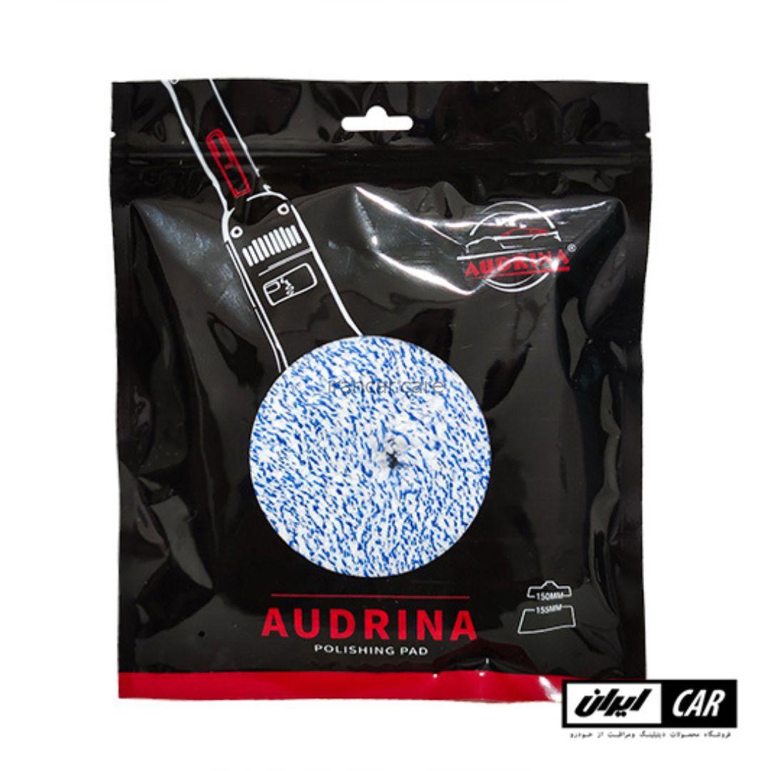 وول پد پولیش زبر دوال اکشن 125 میلیمتری مدل Wool Pad Polishing Dual Action