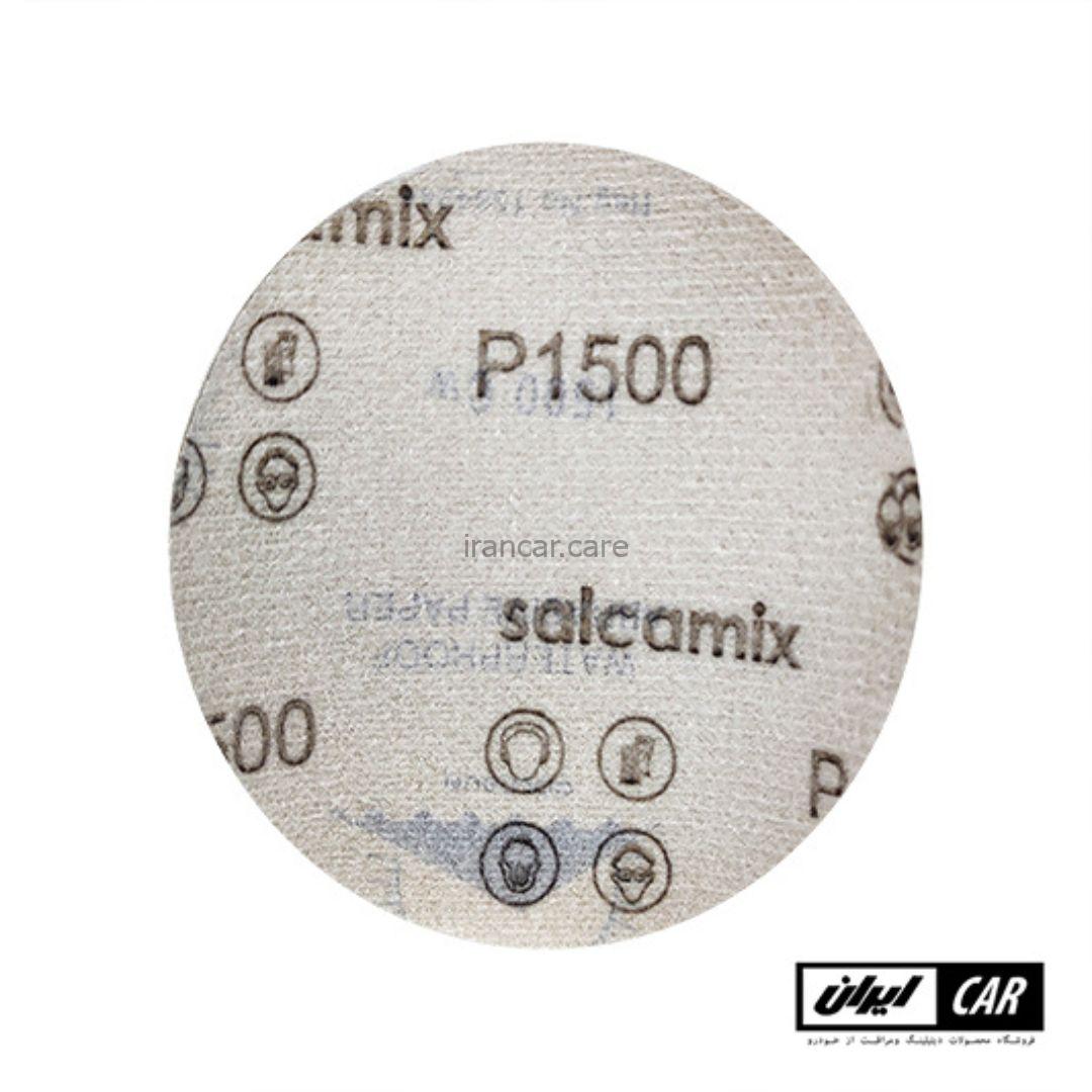 سنباده گرد پشت کرکی 1500 سایز 125 میلیمتری Salcamix Round Sandpaper