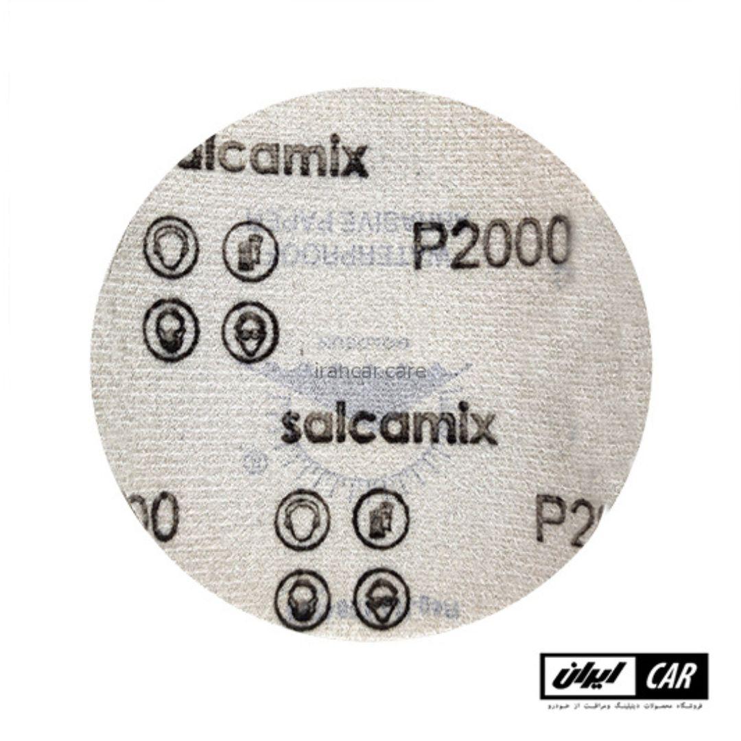 سنباده گرد پشت کرکی 2000 سایز 125 میلیمتری Salcamix Round Sandpaper