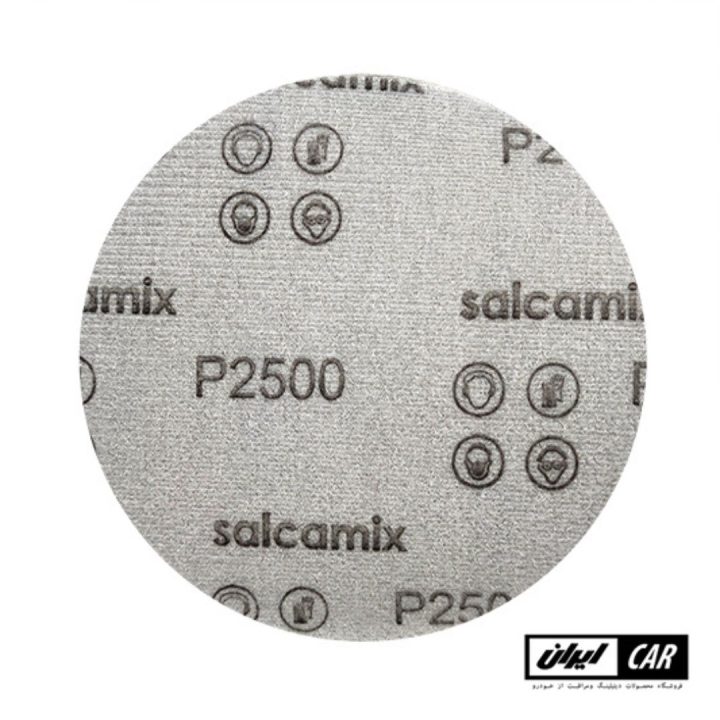 سنباده گرد پشت کرکی 2500 سایز 150 میلیمتری Salcamix Round Sandpaper