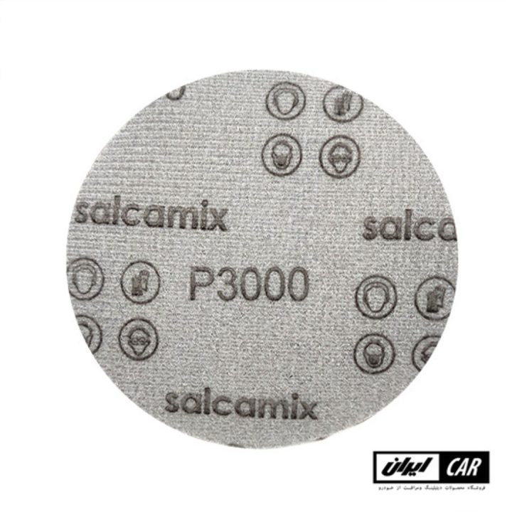 سنباده گرد پشت کرکی 3000 سایز 125 میلیمتری Salcamix Round Sandpaper