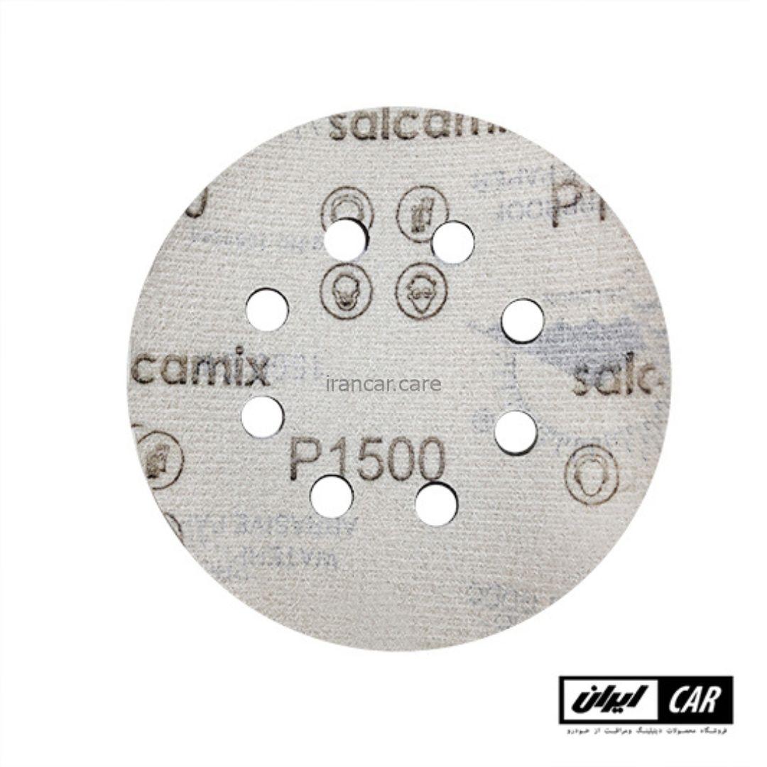 سنباده گرد پشت کرکی سوراخ دار 1500 سایز 125 میلیمتری Salcamix Round Sandpaper