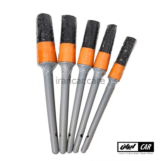 مجموعه پنج عددی برس دیتیلینگ و صفرشویی خودرو مدل Detailing Brush Set Car Detail Brush 5