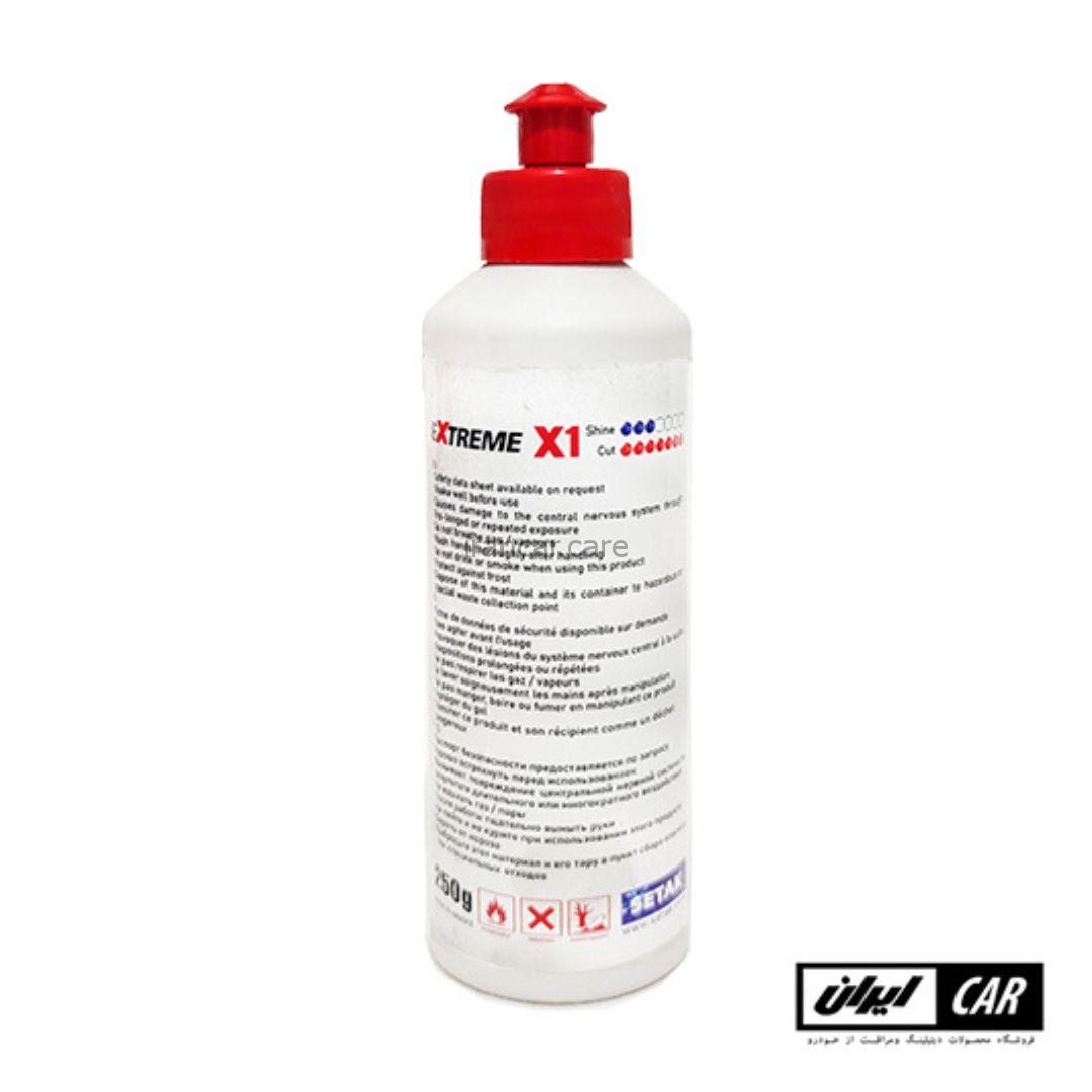 پولیش متوسط رنگ خودرو اکستریم مدل Exterme cutting compound x1 250ml