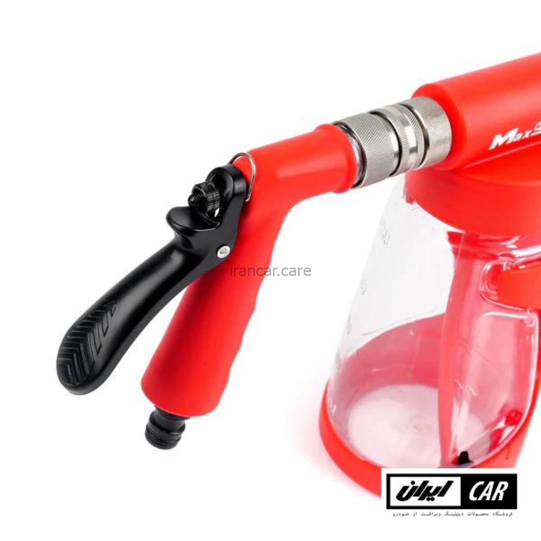 لنس کف پاش شیلنگ آبی مکس شاین مستر مدل Maxshine Snow Master Foam Gun V2
