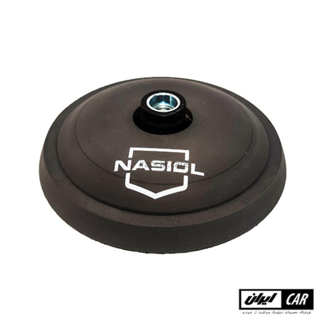 صفحه نگهدارنده پد دستگاه پولیش روتاری ناژل مدل Nasiol Velcro Backing Plate