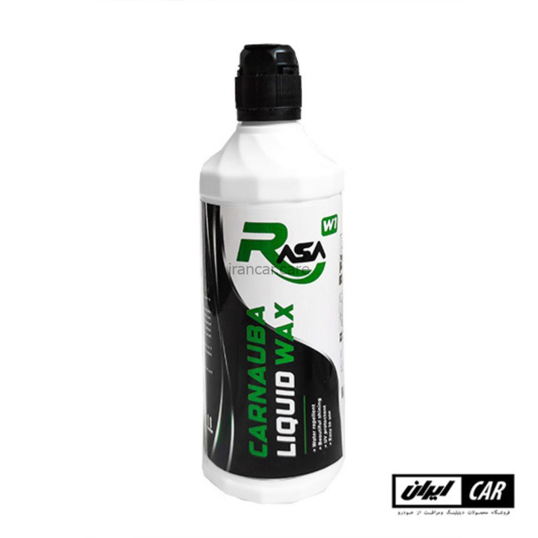 تصویر واکس مایع محافظ بدنه خودرو راسا مدل Rasa Carnauba Liquid Wax 500ML