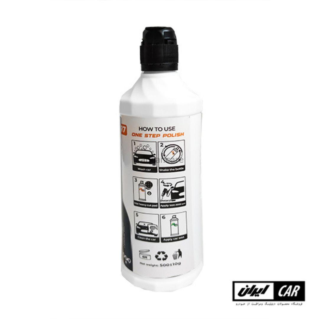 تصویر پولیش تک مرحله ای بدنه خودرو راسا مدل Rasa One Step Polish 500ML