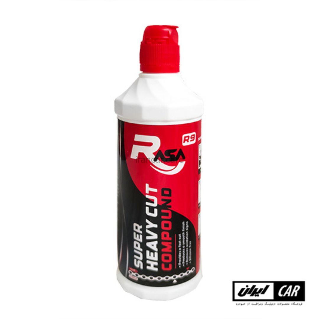 تصویر محصول پولیش سوپر زبر رنگ خودرو راسا مدل Rasa Super Heavy Cut 500ML