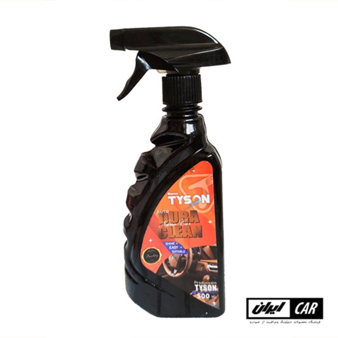 تصویر اسپری تمیز و پاک کننده داخل خودرو دوراکلین تایسون مدل Tyson Auto Duraclean Spray