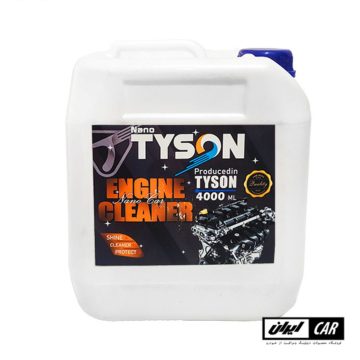 مایع موتور شوی خودرو گالن تایسون مدل Tyson Engine Cleaner Gallon