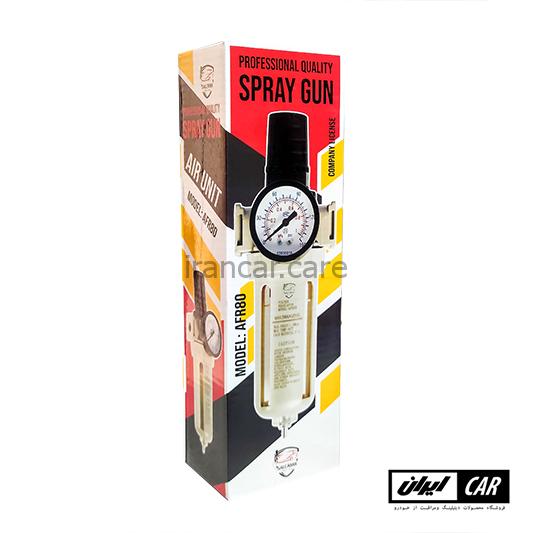 رطوبت گیر پیستوله رنگ دیواری دیاکو مدل Diaco Air unit AFR80