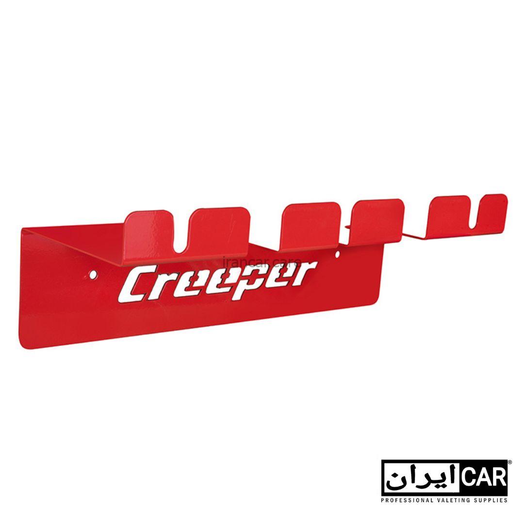 تصویر هولدر نگهدارنده سه تای قرمز پیستوله رنگ کریپر مدل 3 Creeper Spray Gun Holder Red