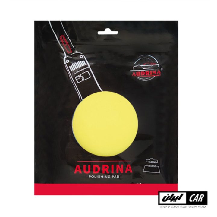 پد پولیش متوسط روتاری 150 میلی متری ادرینا Adrina Medium Polishing Pad