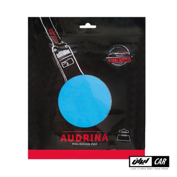 پد پولیش نرم روتاری 150 میلی متری ادرینا Adrina Soft Polishing Pad