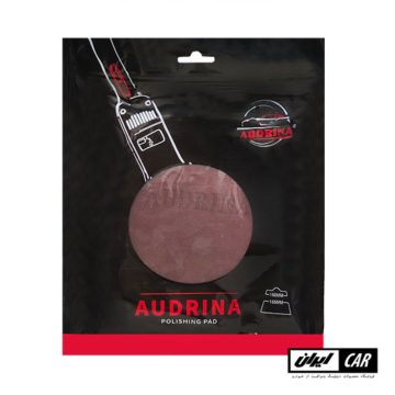 پد پولیش تک مرحله پیچی آدرینا مدل Audrina Red Polishing Pad