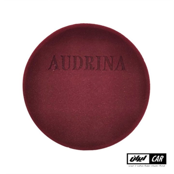 پد پولیش تک مرحله پیچی آدرینا مدل Audrina Red Polishing Pad