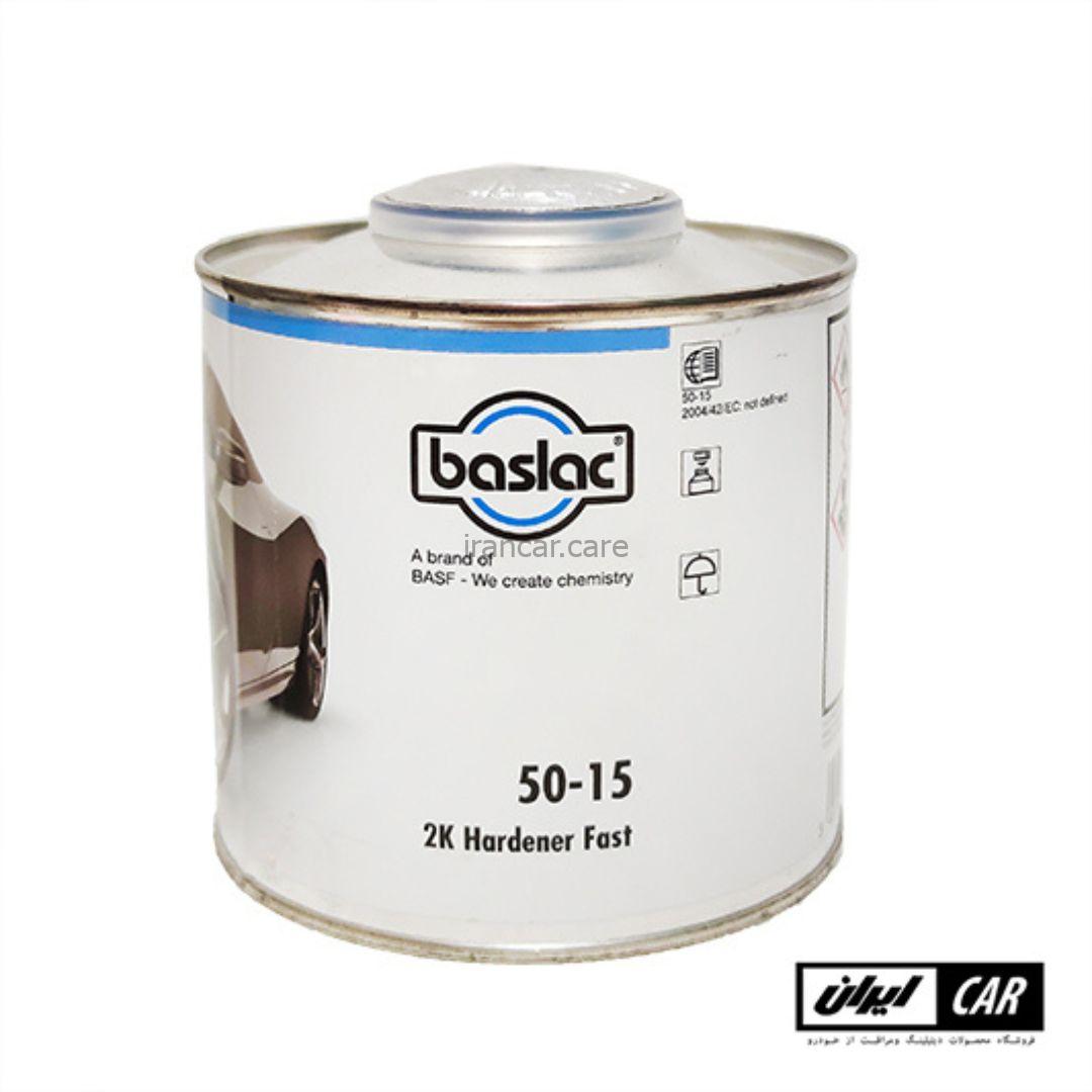 کیلر و هاردنر دوقلو ضدخش باسلاک مدل Baslac Clearcoats 40-40 - Image 2