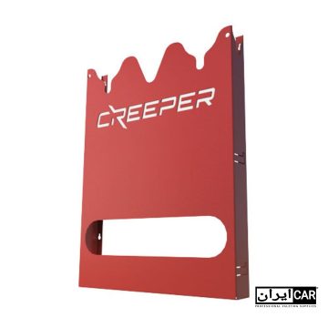 هولدر سه تایی قرمز دستگاه پولیش کریپر مدل Creeper Polisher Holder Holds 3 Red