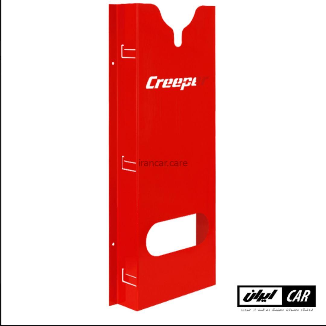 تصویر محصول هولدر دیواری دستگاه پولیش قرمز کریپر مدل Creeper Polishing Machine Holder Red، نگهدارندهای دیواری از جنس فلز با پوشش رنگ پودری کورهای است که جهت نگهداشتن یک دستگاه پولیش اوربیتال یا روتاری طراحی شده است.