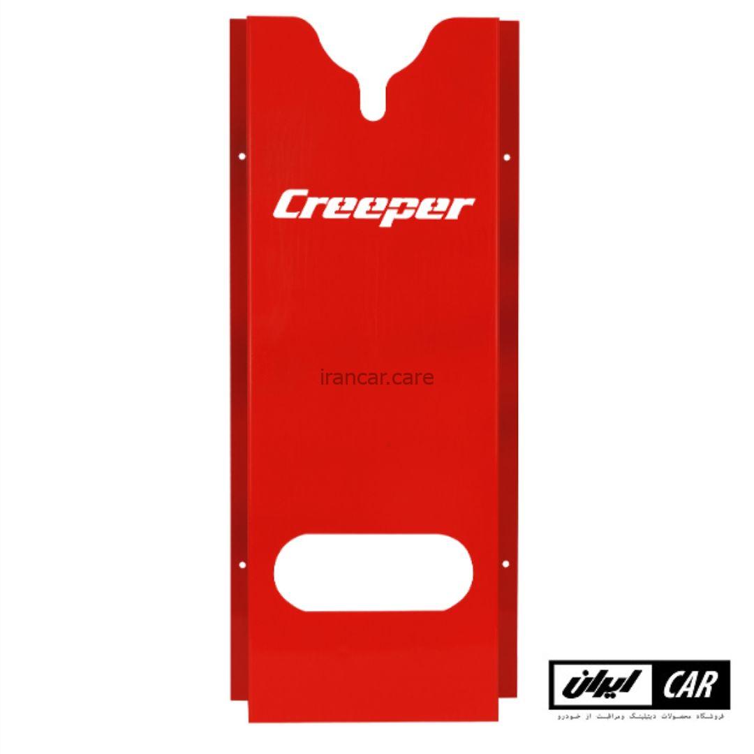 تصویر هولدر دیواری دستگاه پولیش قرمز کریپر مدل Creeper Polishing Machine Holder Red، نگهدارندهای دیواری از جنس فلز با پوشش رنگ پودری کورهای است که جهت نگهداشتن یک دستگاه پولیش اوربیتال یا روتاری طراحی شده است.