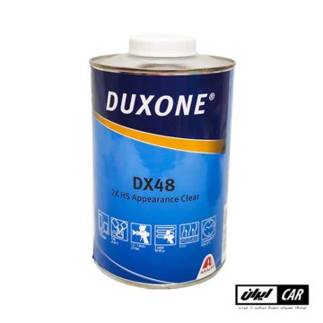 کیلر و خشک کن دوقلو ضدخش داکسون مدل Duxone Clears DX48-DX24