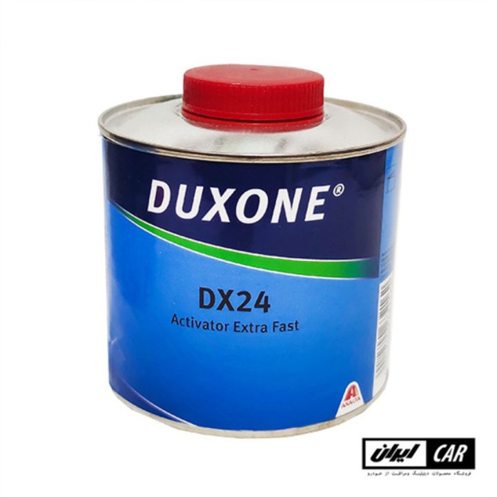 کیلر و خشک کن دوقلو ضدخش داکسون مدل Duxone Clears DX48-DX24