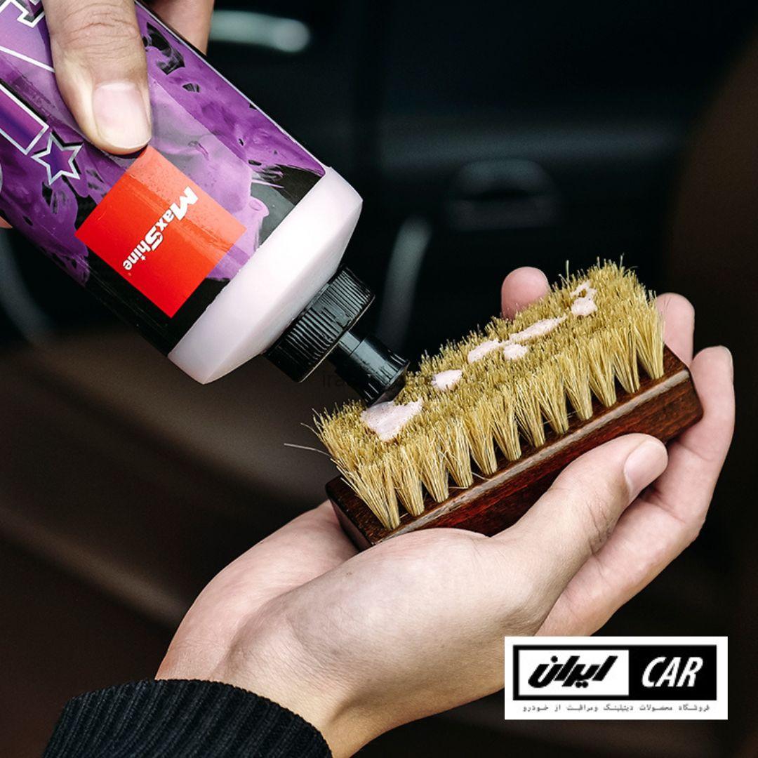 برس دیتیلینگ صفرشویی داخل خودرو مکس شاین مدل Maxshine Interior bristles Detailing Brush - Image 4