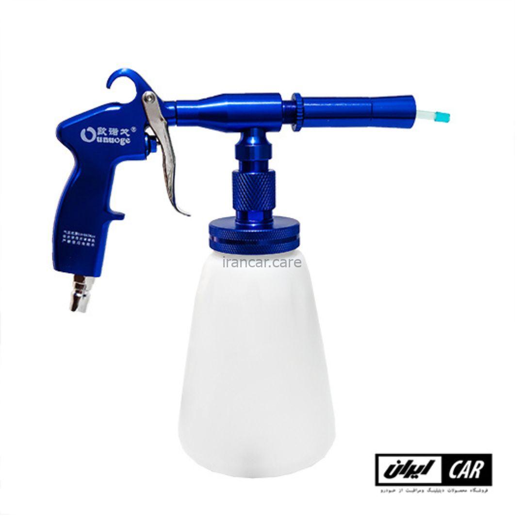 دستگاه تورنادو گان مخصوص صفرشویی سقف خودرو مدل Fuou Tornador Car Cleaning Gun