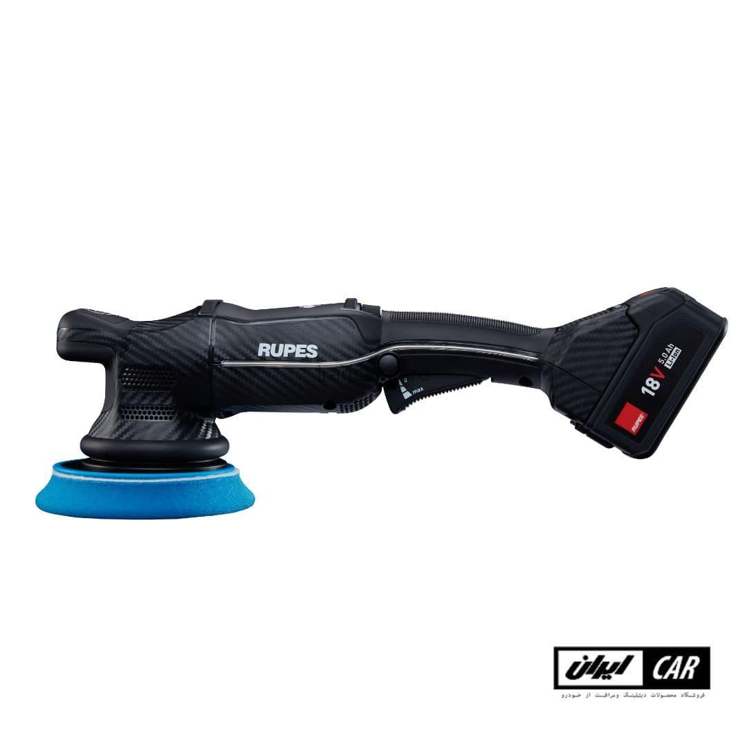 کیت دستگاه پولیش اوربیتال روپس شارژی آیبرید مدل Rupes Bigfoot HLR15/CB2/BAS Ibird - Image 4