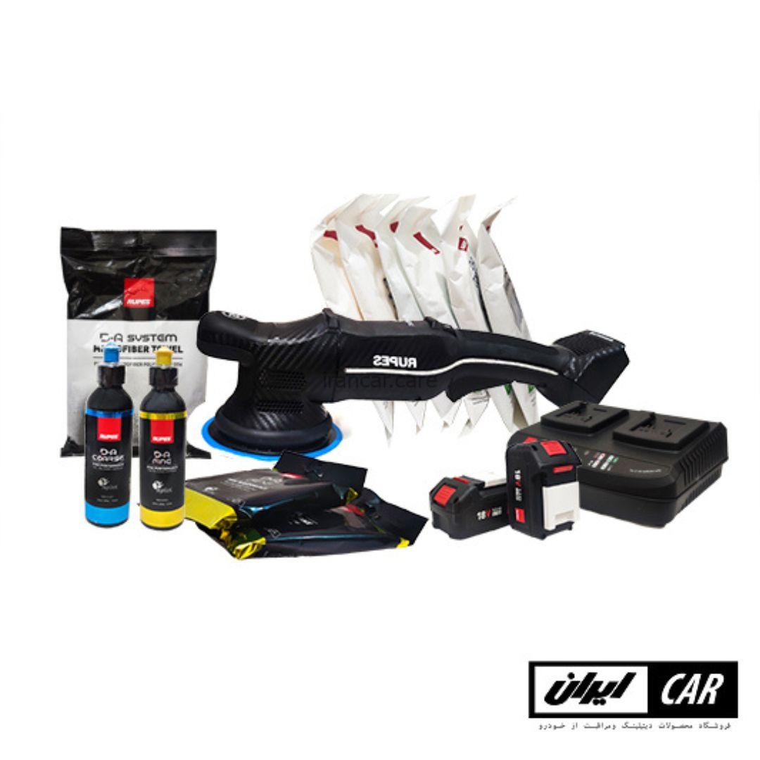 کیت دستگاه پولیش اوربیتال روپس شارژی آیبرید مدل Rupes Bigfoot HLR15/CB2/BAS Ibird - Image 8